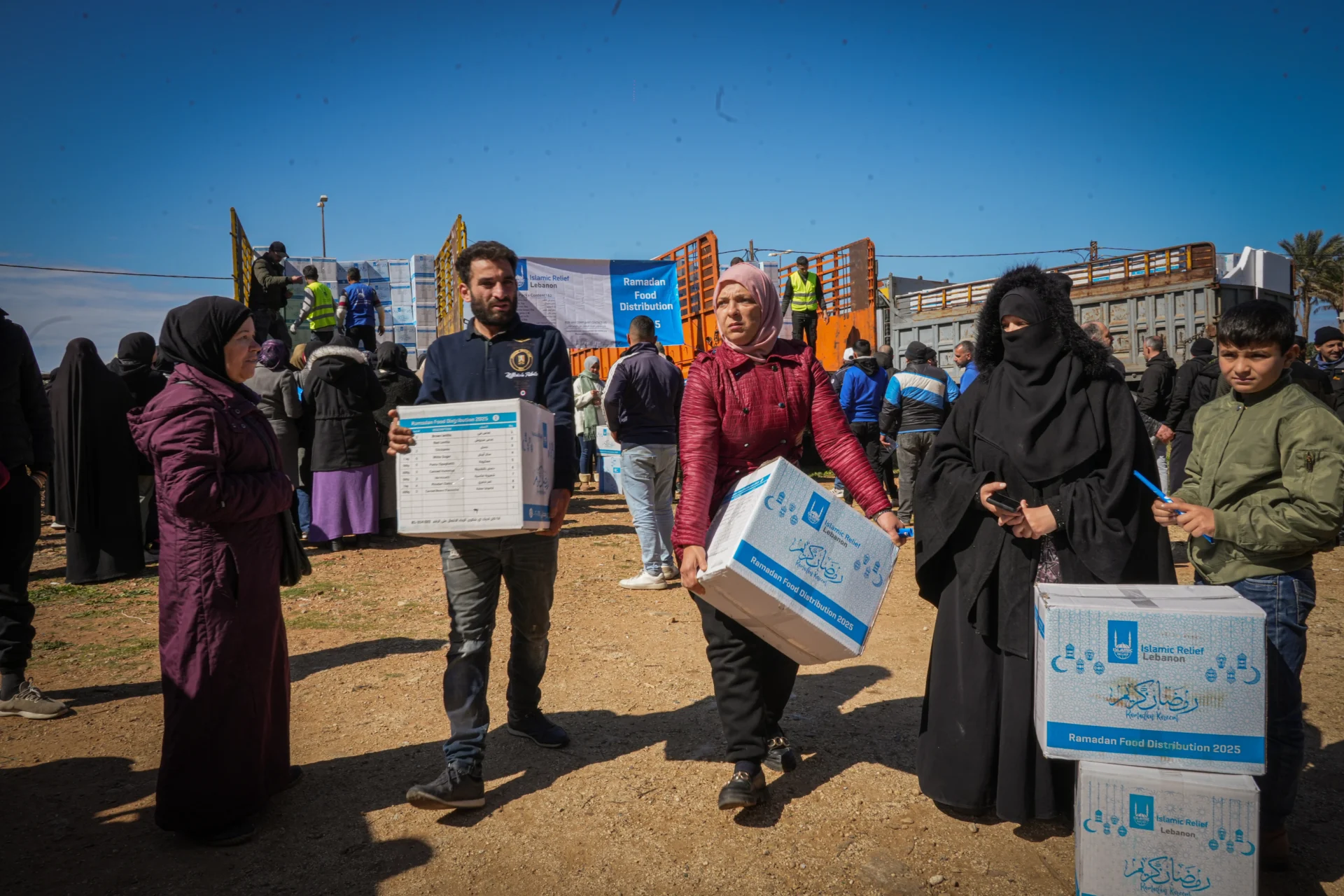 Lebanon islamic relief