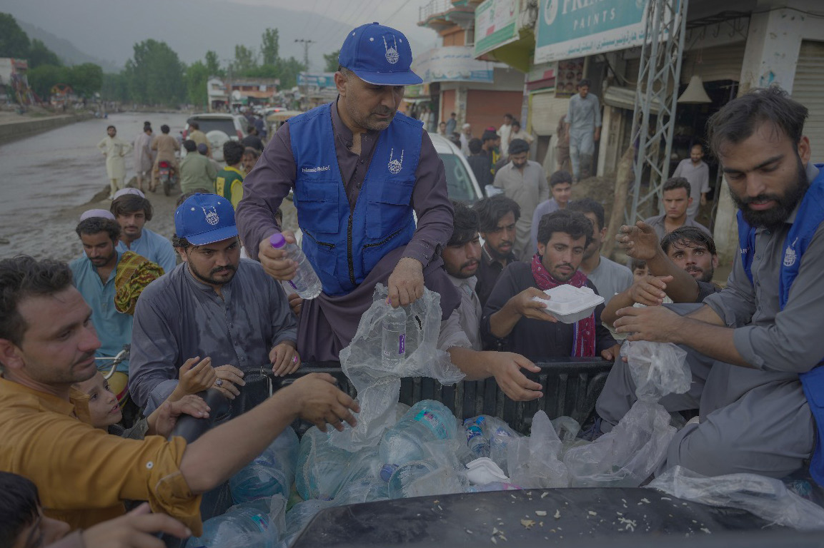 pakistan floods appeal