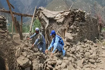 *