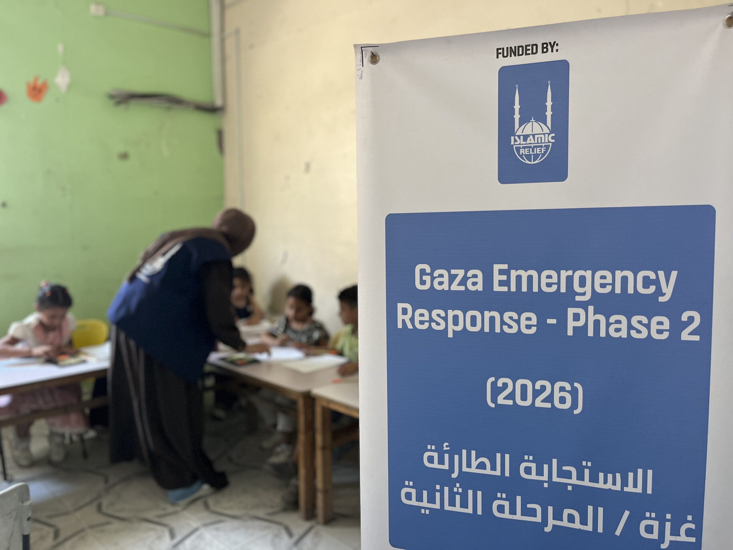 The importance of play for children in Gaza