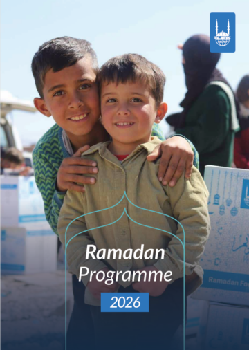ramadan programme 2026